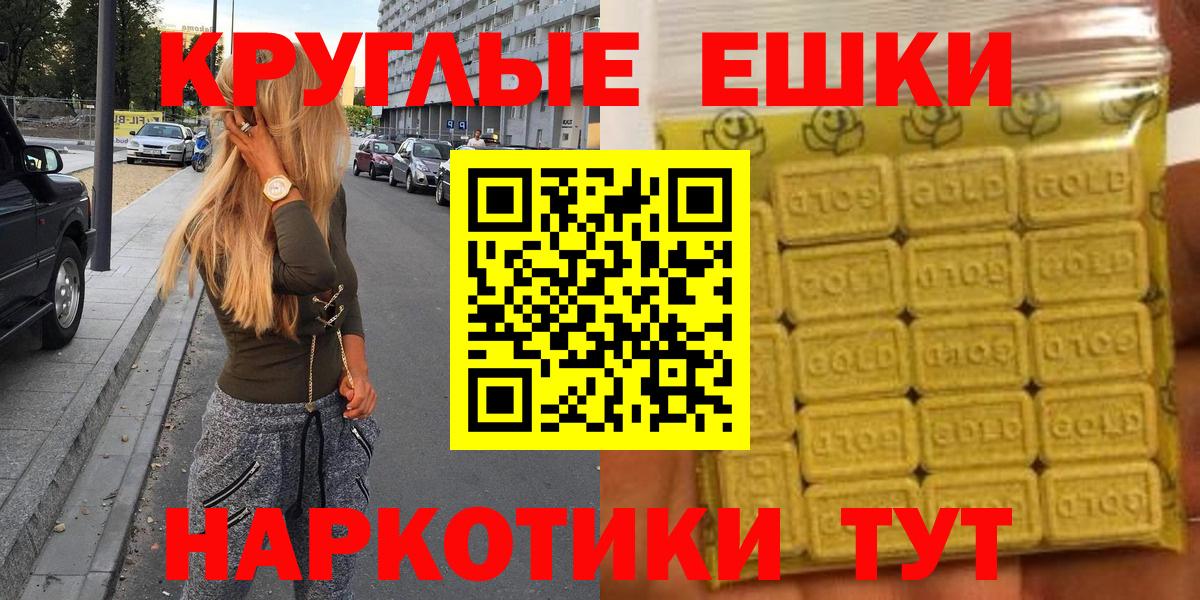Ecstasy Punisher Тихвин