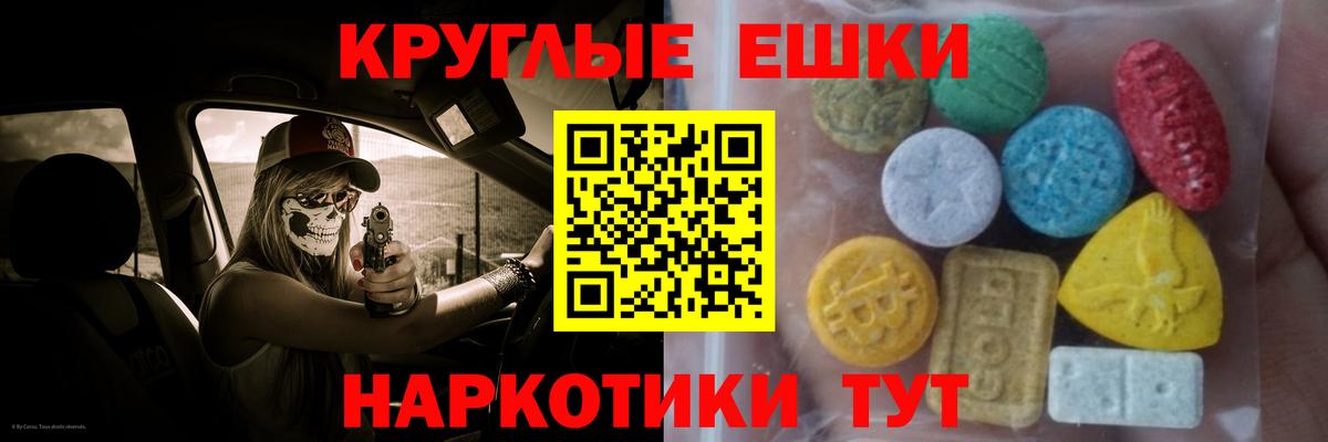 Конопля Тихвин