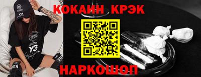 МДПВ Наро-Фоминск
