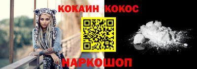 МДПВ Наро-Фоминск