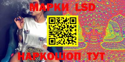 ешки Нальчик