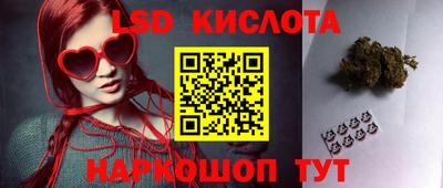 ешки Нальчик