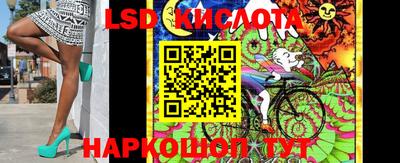 мефедрон VHQ Нарткала
