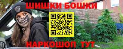 мефедрон VHQ Нарткала