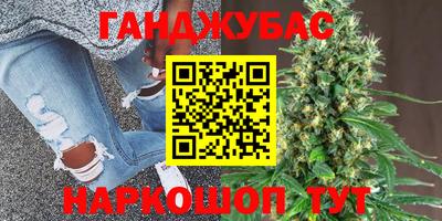 МДПВ Наро-Фоминск