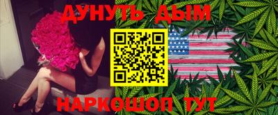 ешки Нальчик