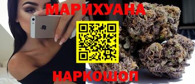 ешки Нальчик