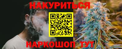 МДПВ Наро-Фоминск