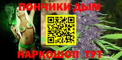 ешки Нальчик