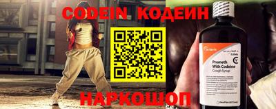 ешки Нальчик