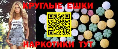 МДПВ Наро-Фоминск