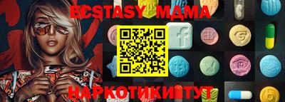 МДПВ Наро-Фоминск