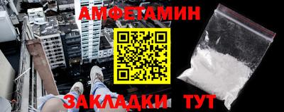 МДПВ Наро-Фоминск