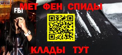 МДПВ Наро-Фоминск