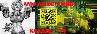 ешки Нальчик