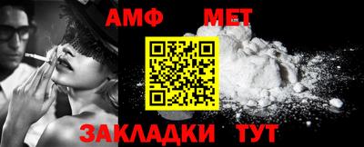 ешки Нальчик