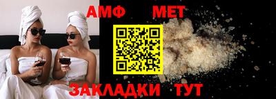 МДПВ Наро-Фоминск