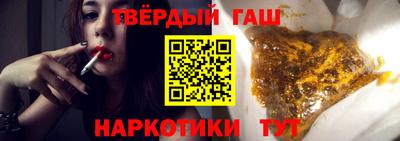 мефедрон VHQ Нарткала