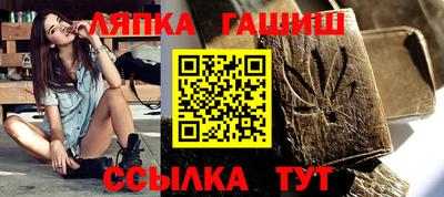 мефедрон VHQ Нарткала