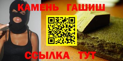 МДПВ Наро-Фоминск