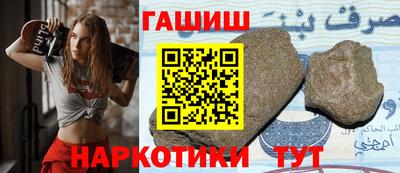 мефедрон VHQ Нарткала
