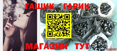 мефедрон VHQ Нарткала