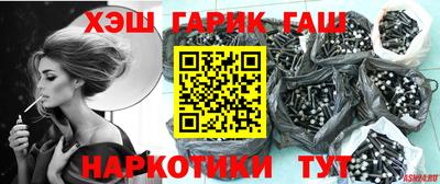 МДПВ Наро-Фоминск