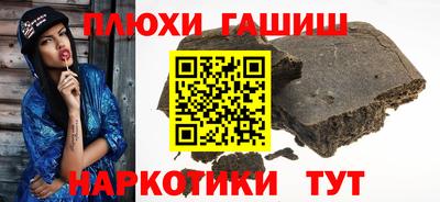мефедрон VHQ Нарткала